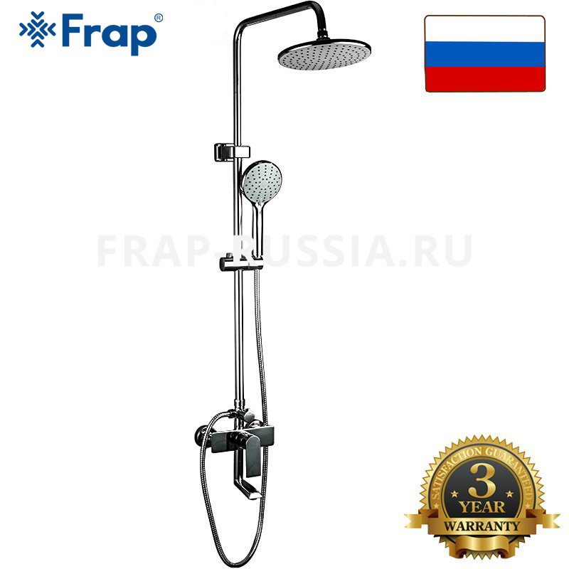 Sen cây tắm nóng lạnh Frap F2428