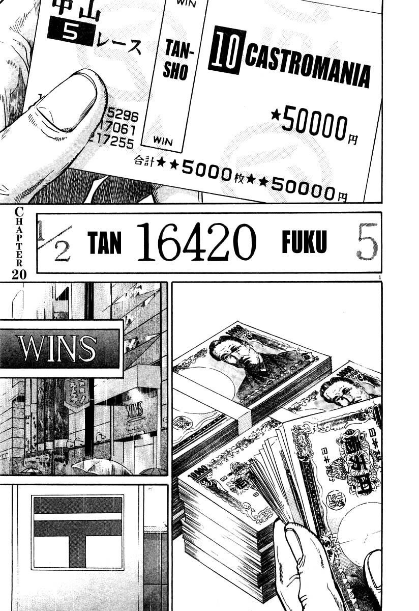 kiichi!! chapter 20 1