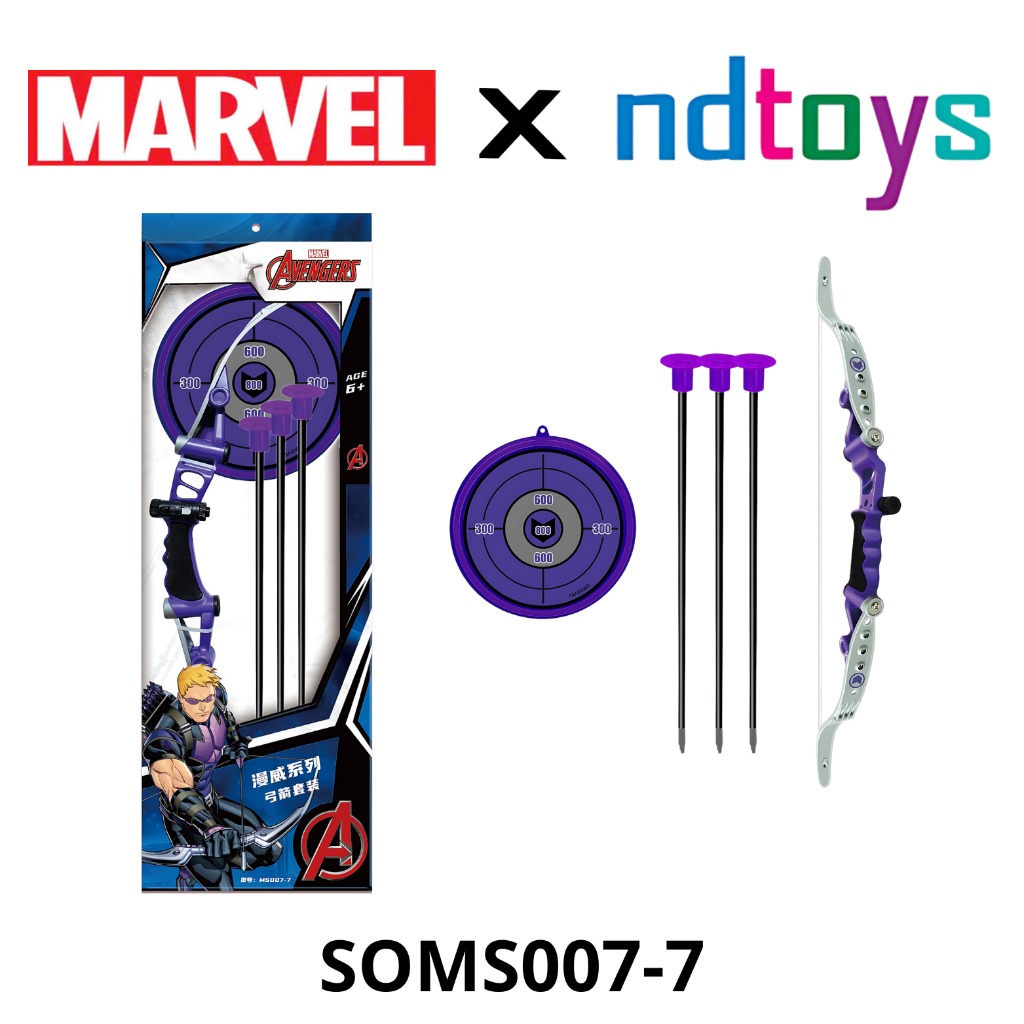 MARVEL - EOMS007-7 - Bộ Cung Tên MARVEL Hawkeye Cho Bé - Đồ Chơi Siêu Anh Hùng (KT 51x46x73.5cm)