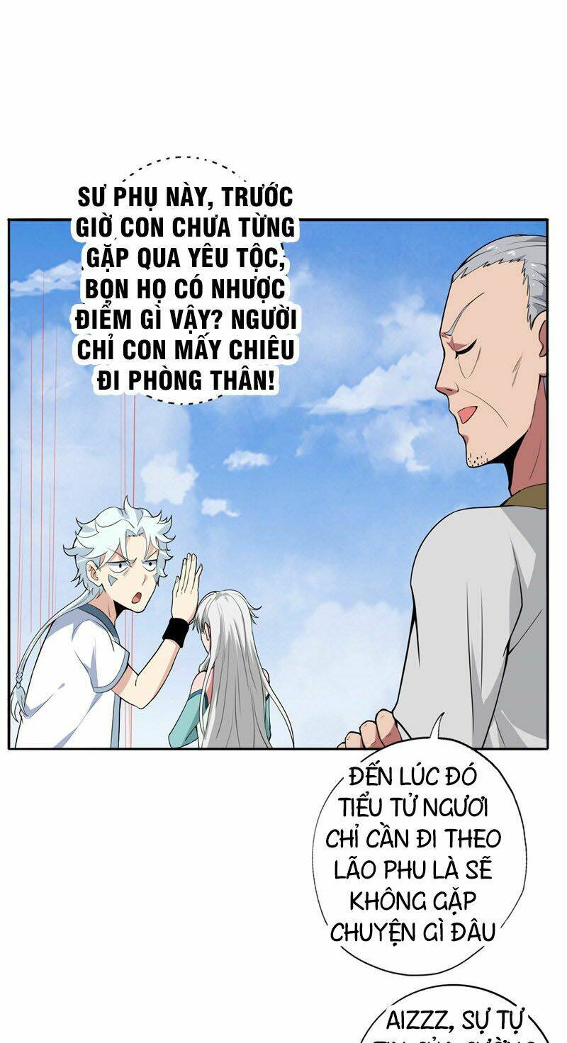 Chí Tôn Võ Đế Chapter 125 - Trang 14