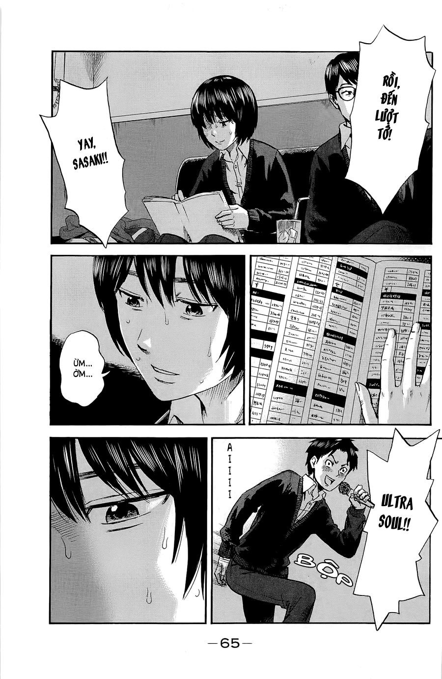 aku no hana chapter 34 25