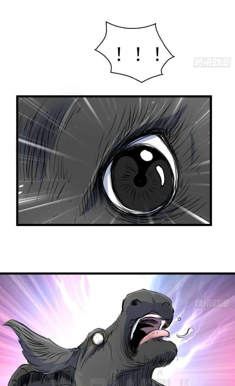 thần nhãn giám định sư chapter 121 3