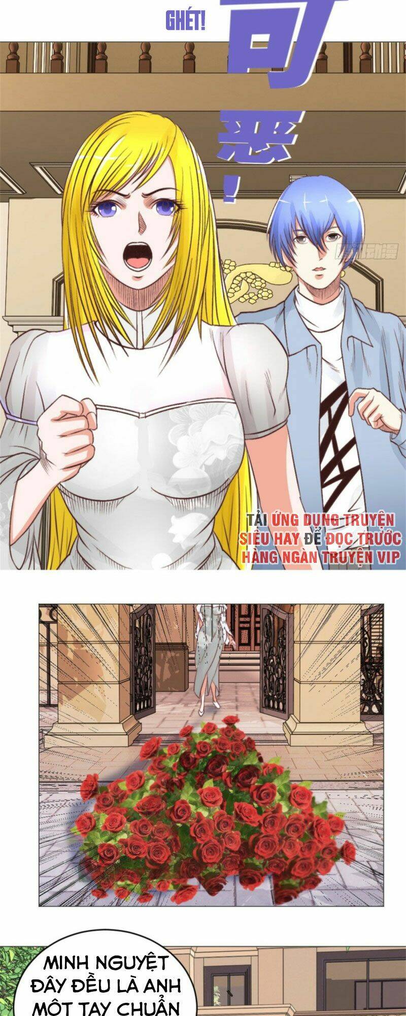 thấu thị y thánh chapter 45 20