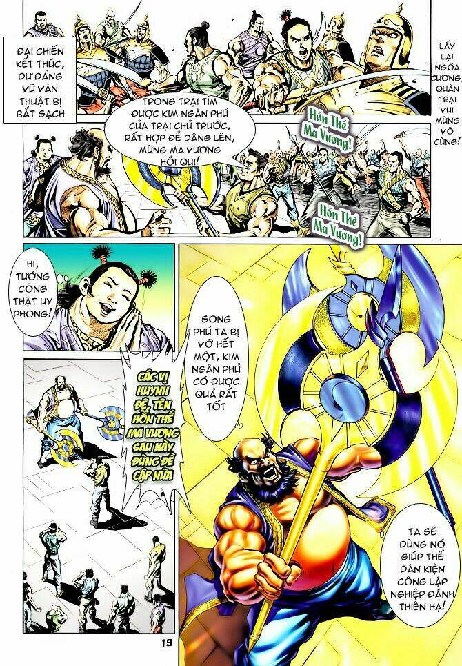 thiên tử truyền kỳ 4 - đại đường uy long chapter 44 19