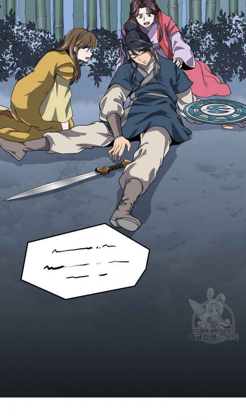 thiếu niên phương sĩ chapter 9 71