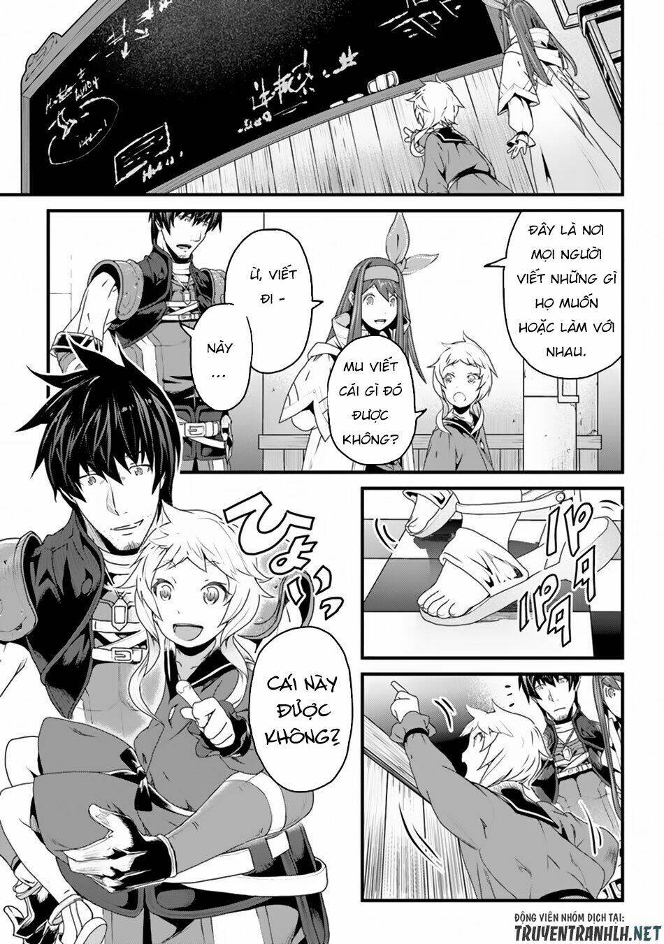 yakudatazu skill ni jinsei o sosogikomi 25-nen, imasara saikyou no boukentan midori kashi no akira chapter 6 35