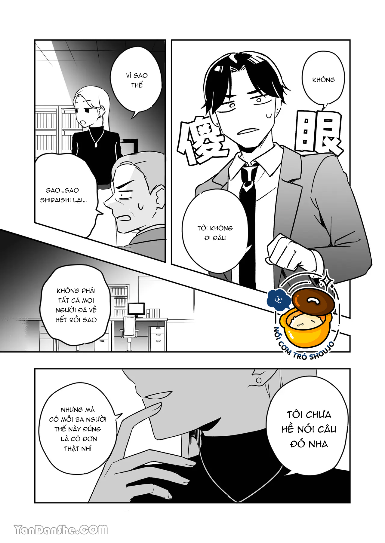 đơn sắc mờ nhạt chapter 2.1 10