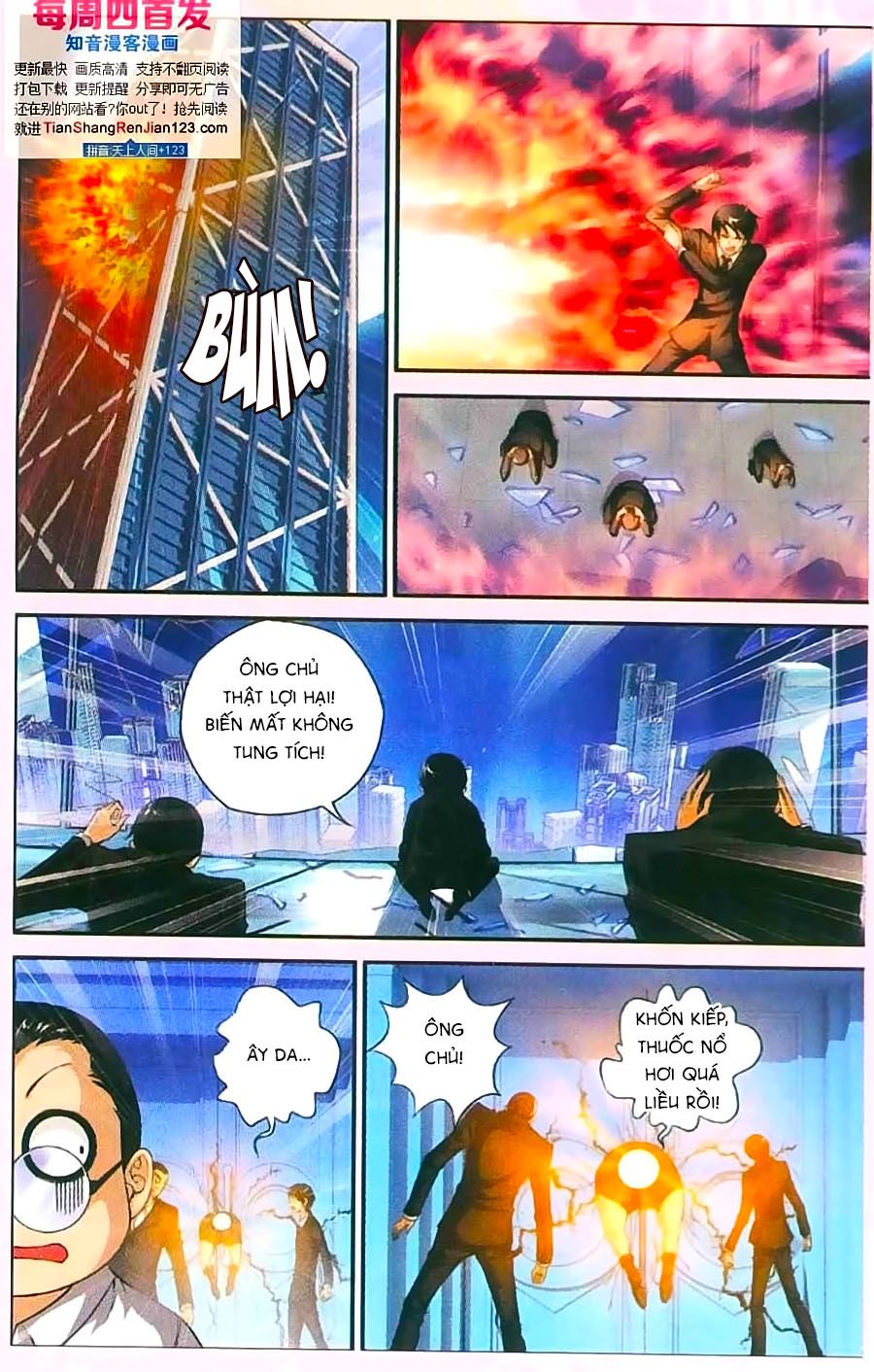 thâu tinh cửu nguyệt thiên chapter 396 6