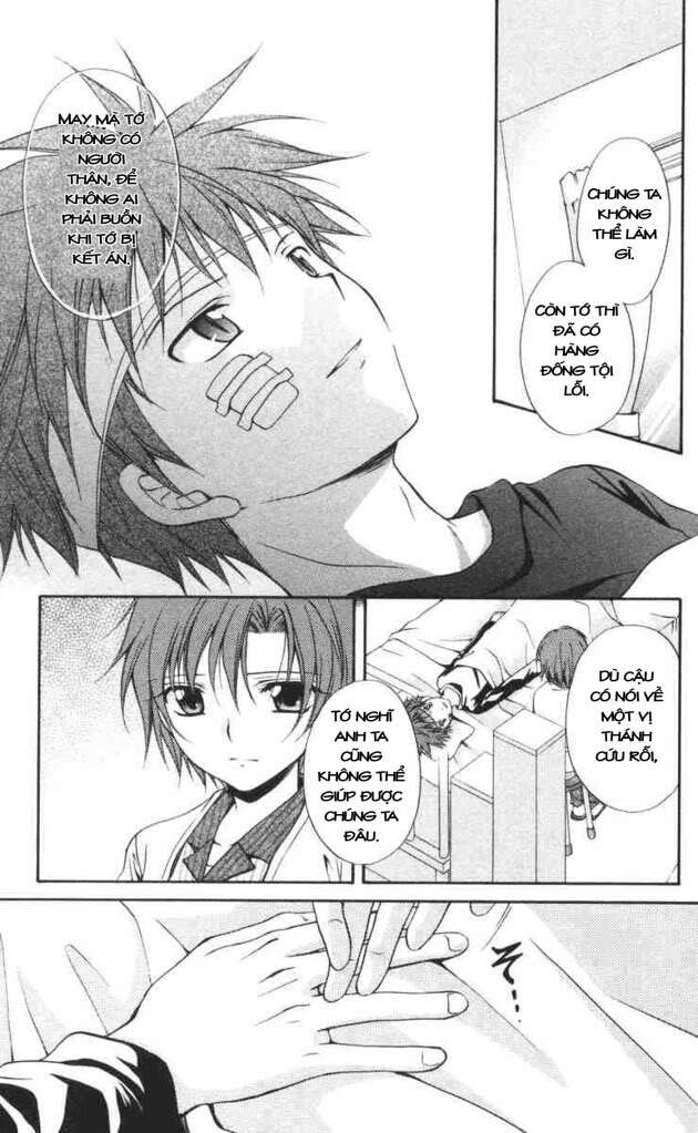 spiral: suiri no kizuna chapter 57 21