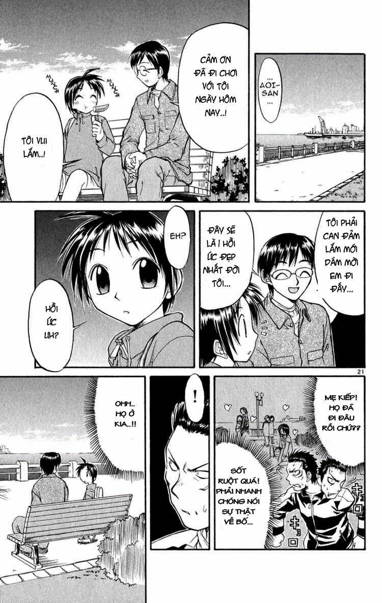 aoi destruction chapter 2 22