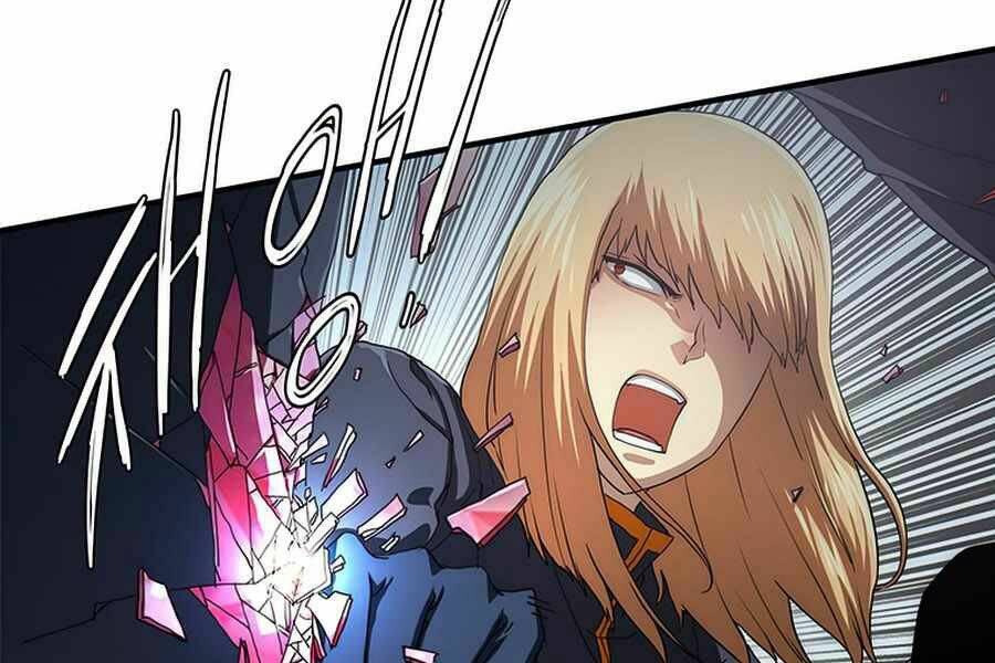 các chòm sao chỉ chú ý mình tôi chapter 20 56