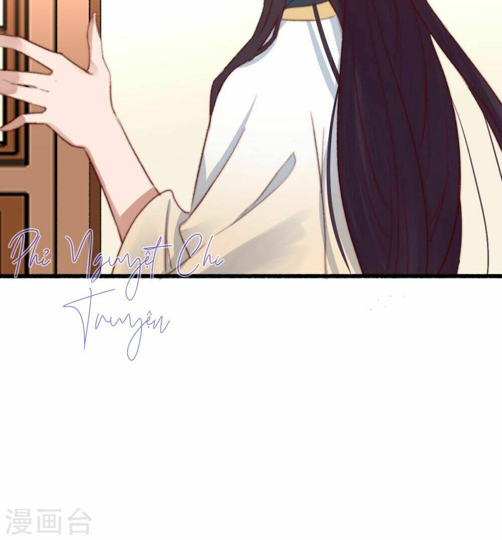 hành trình thịnh sủng chi cẩm tú chapter 32 11