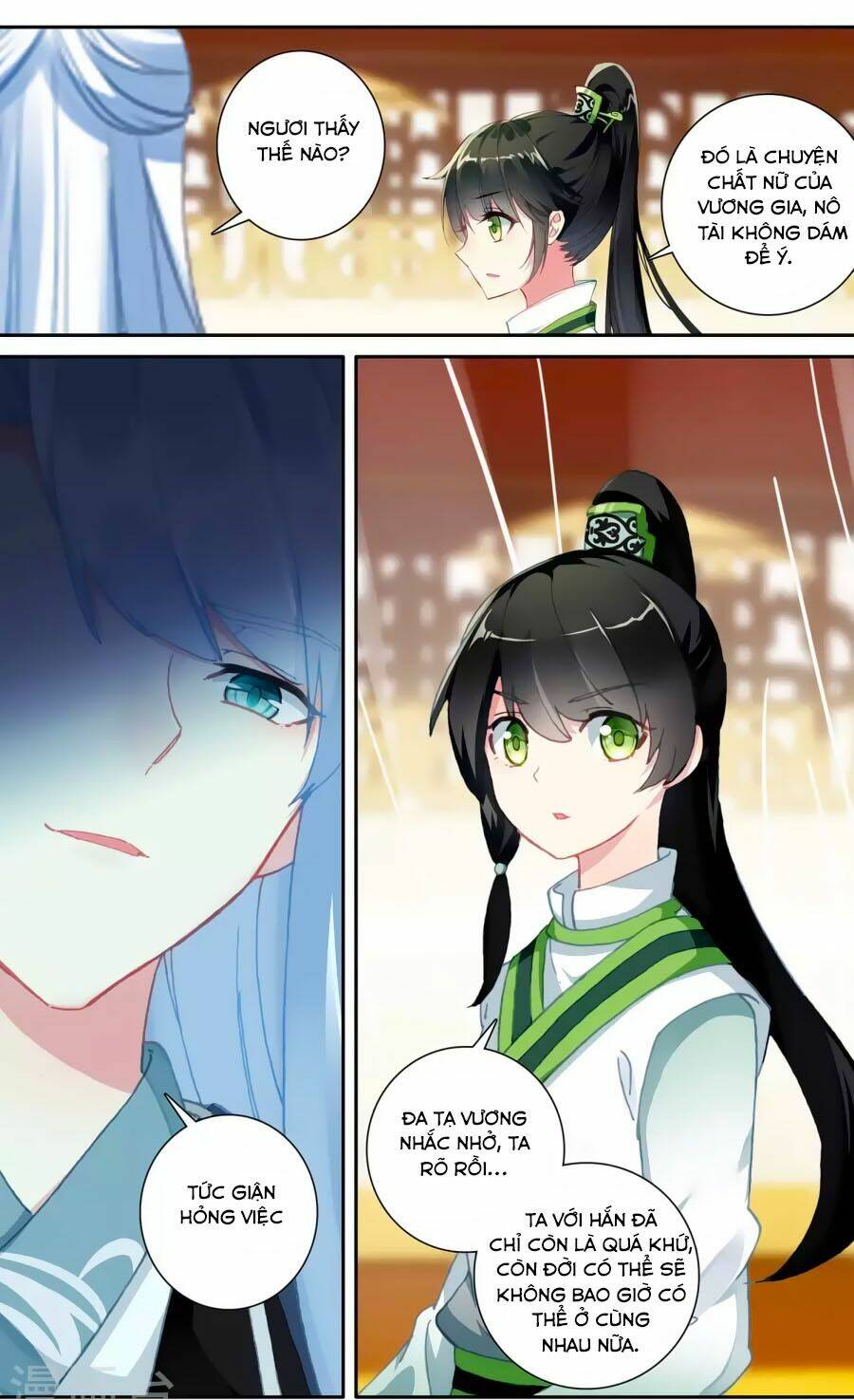 trâm trung lục chapter 54.1 10