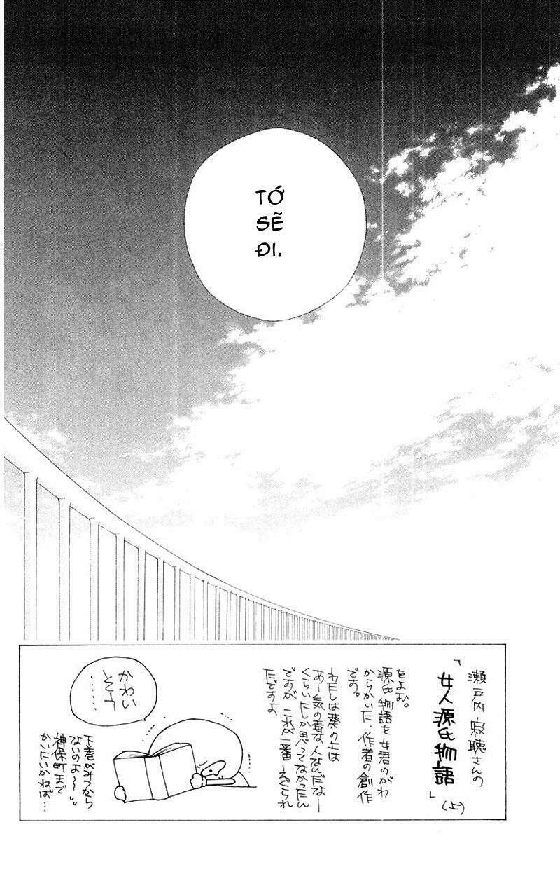kare kano hajimemashita chapter 78 2