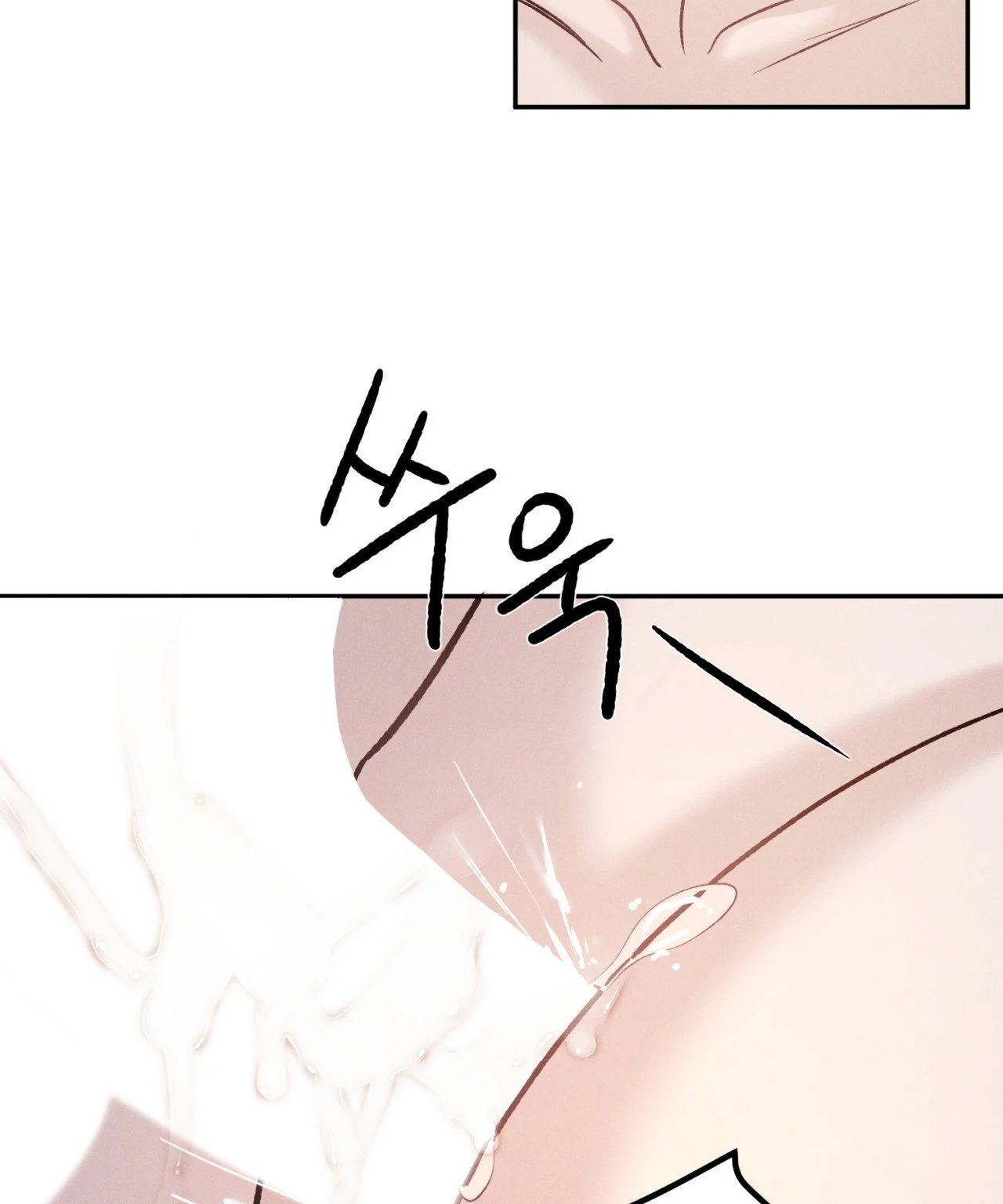 ân huệ của chúa chapter 11.1 17