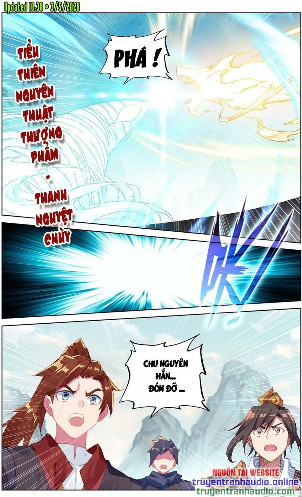 Nguyên Tôn chapter 211.2 6