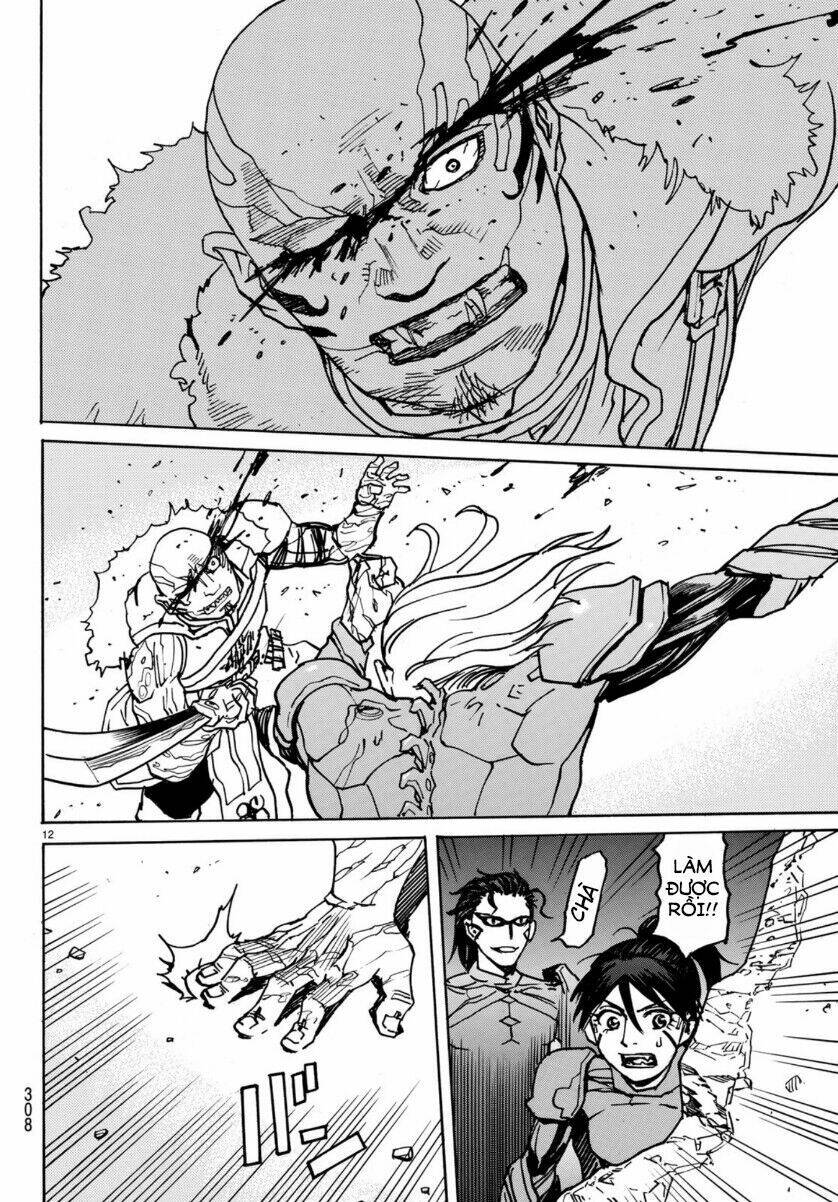 gusha no hoshi chapter 5 15