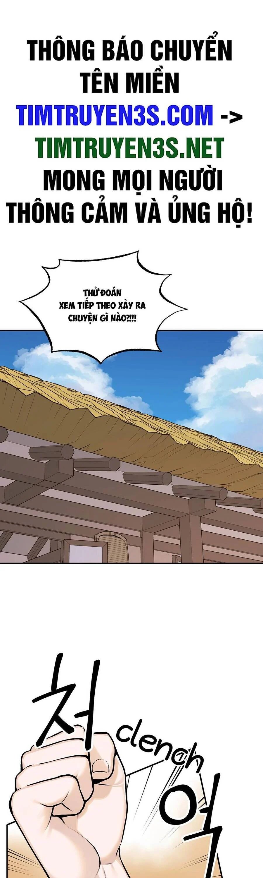 sự lụi tàn của usuzumi chapter 58 2