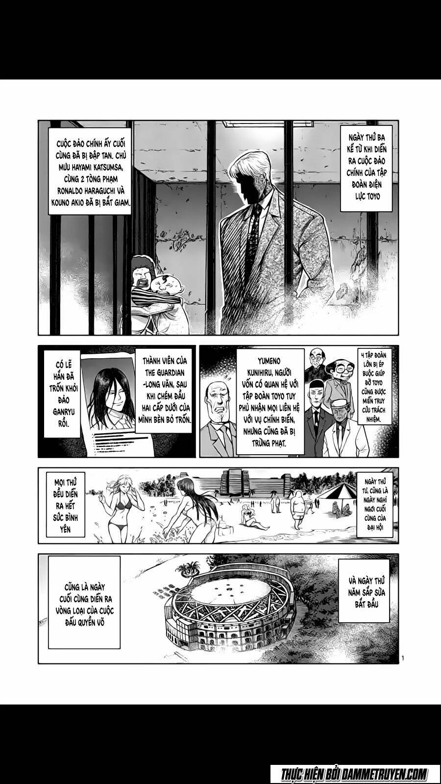 tokita ouma - đấu sĩ atula chapter 182 2