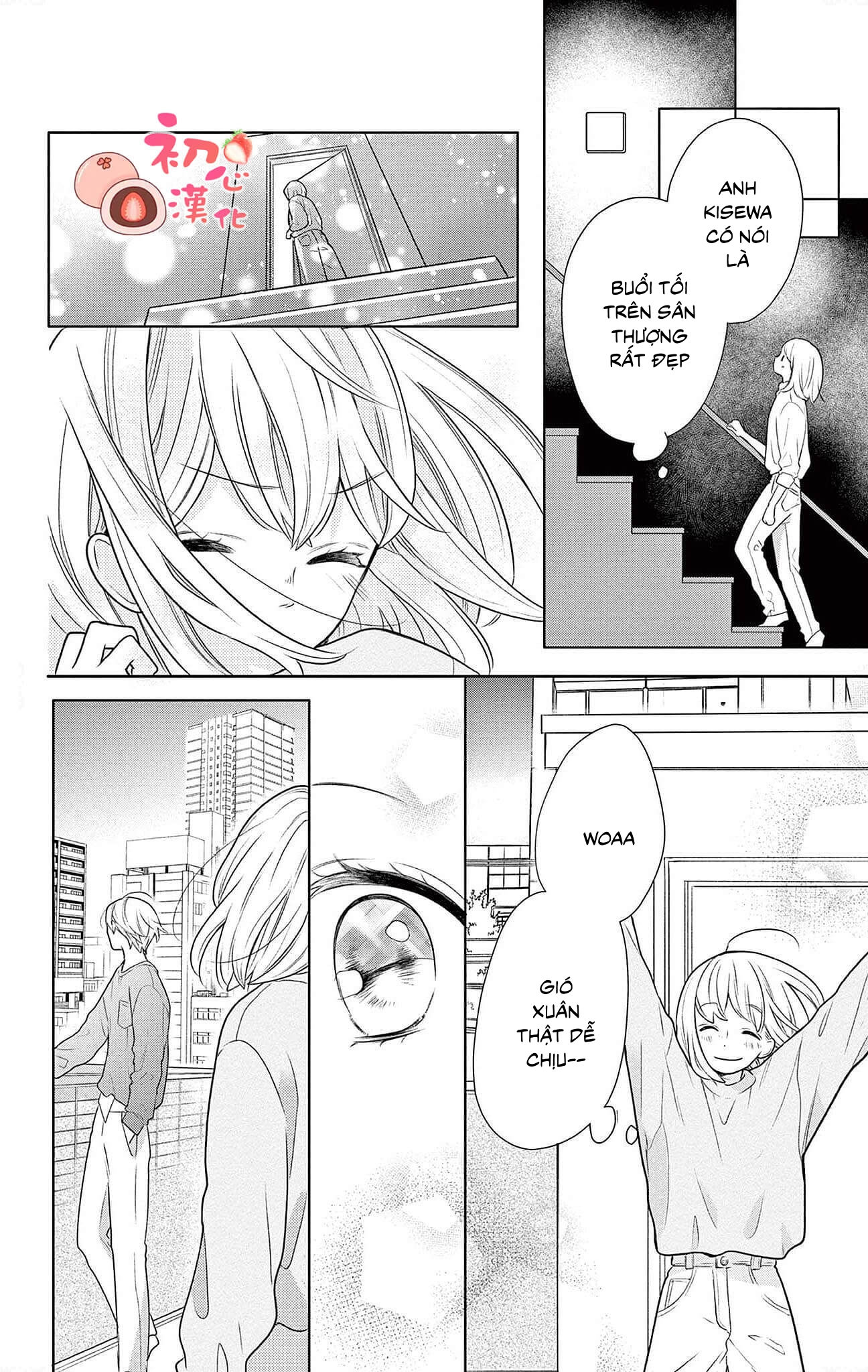 daikufu- chan và hoàng tử điện hạ chapter 1.2 14