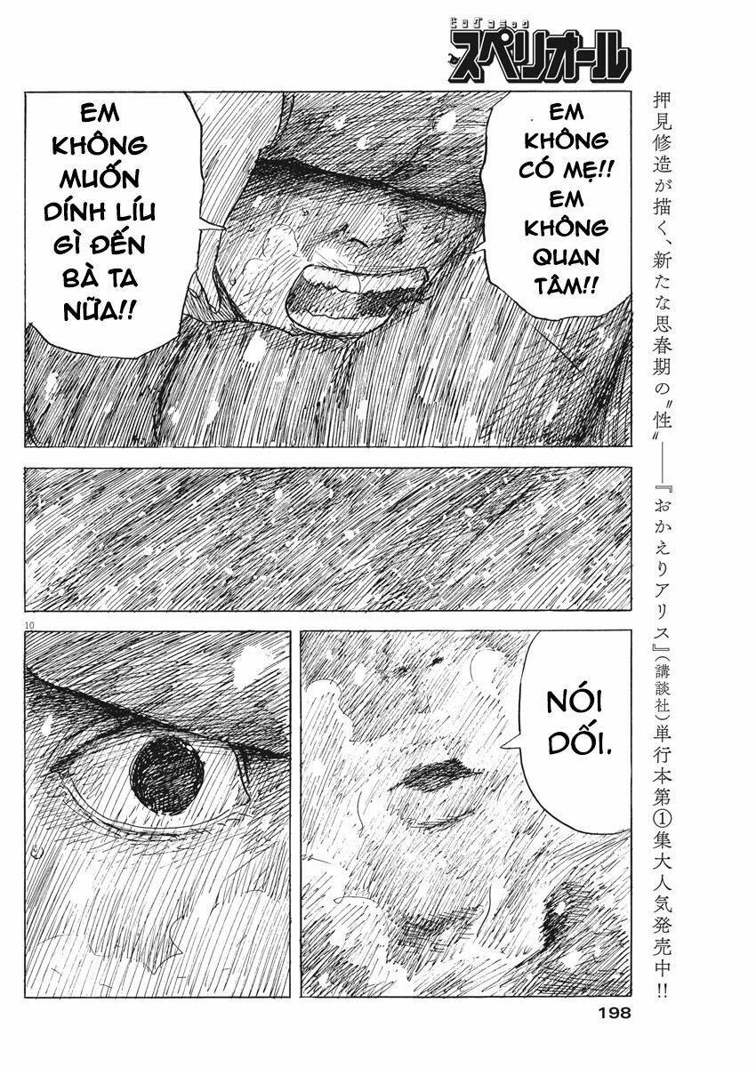 chi no wadachi chapter 87 12