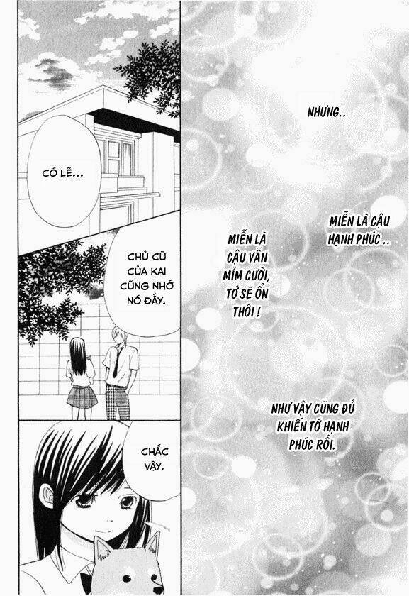 ano ko to boku no ie chapter 3 34