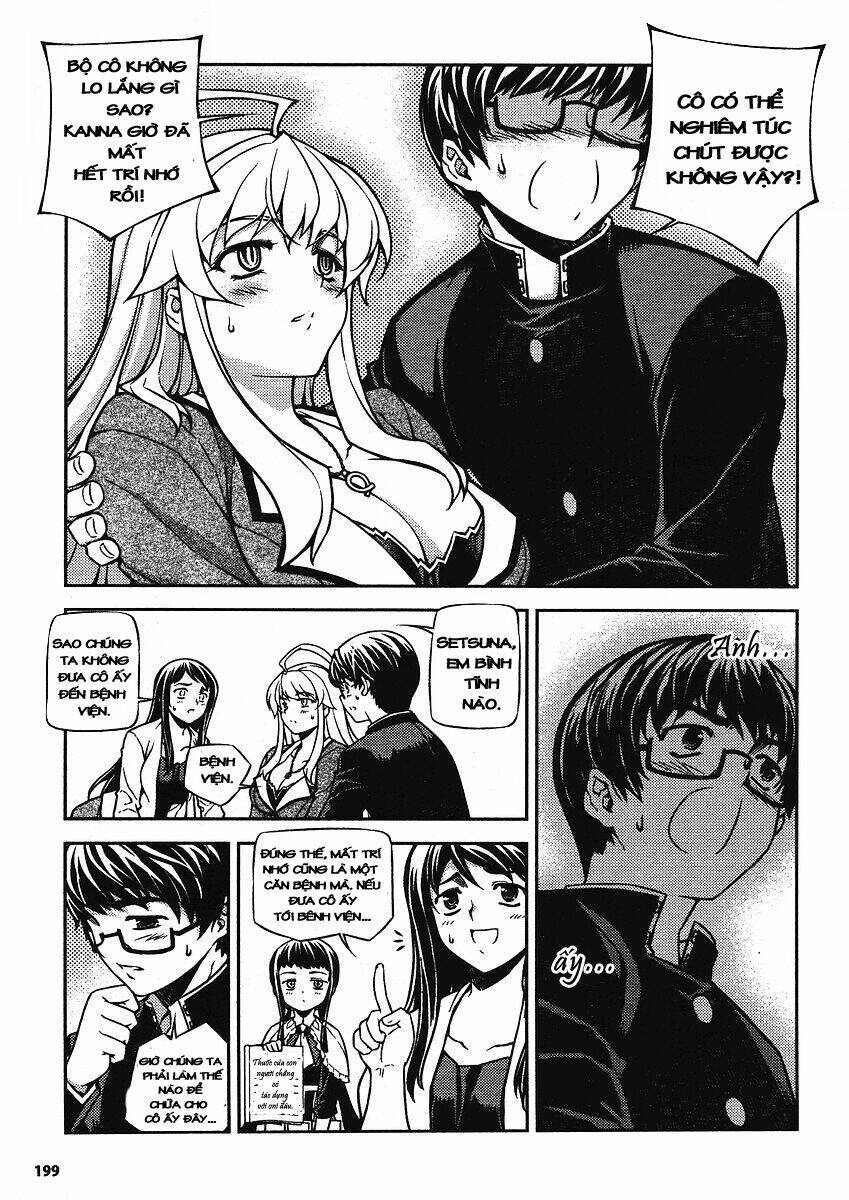 onihime vs chapter 7 15