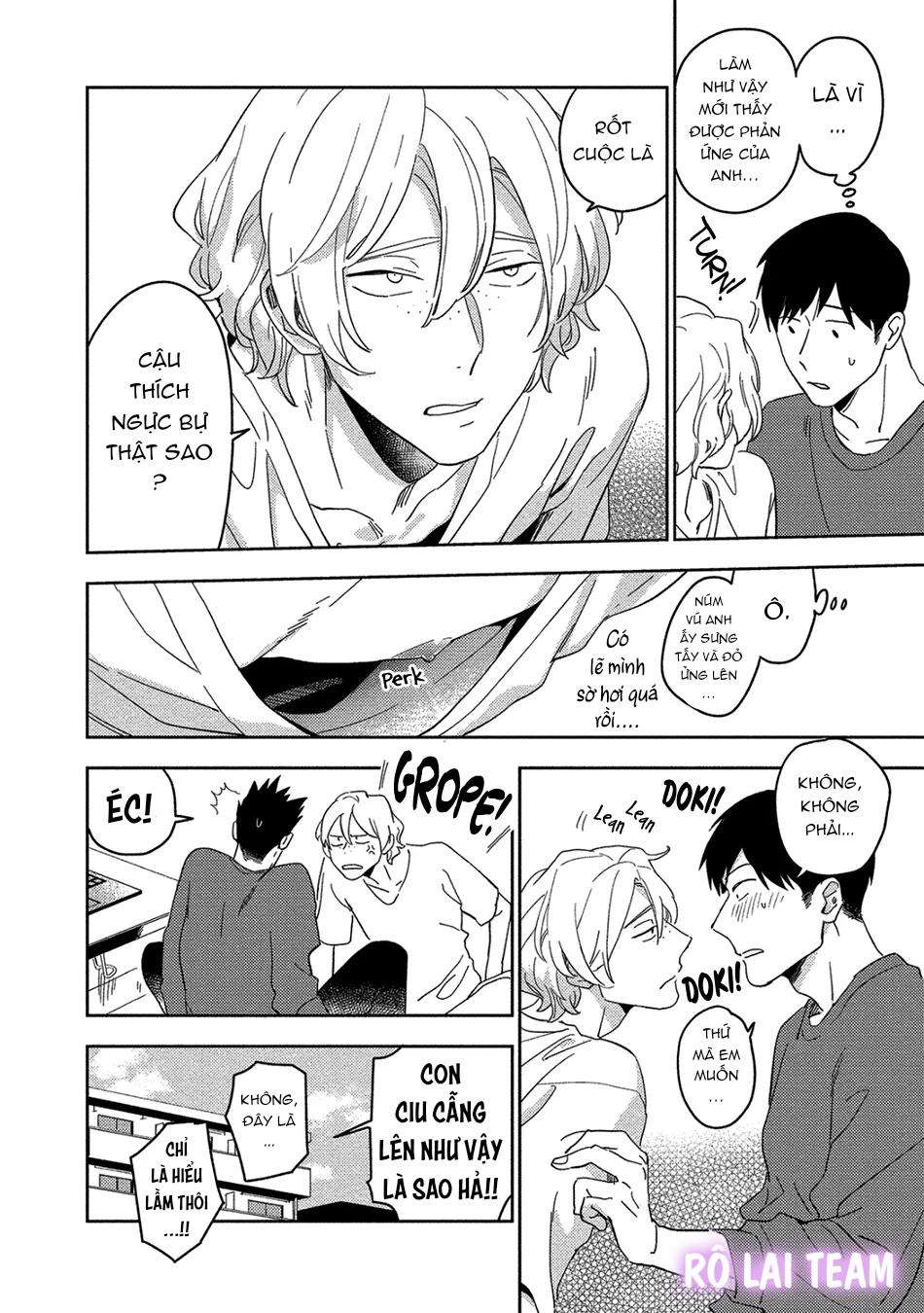 [iimo] akuheki chapter 14 7