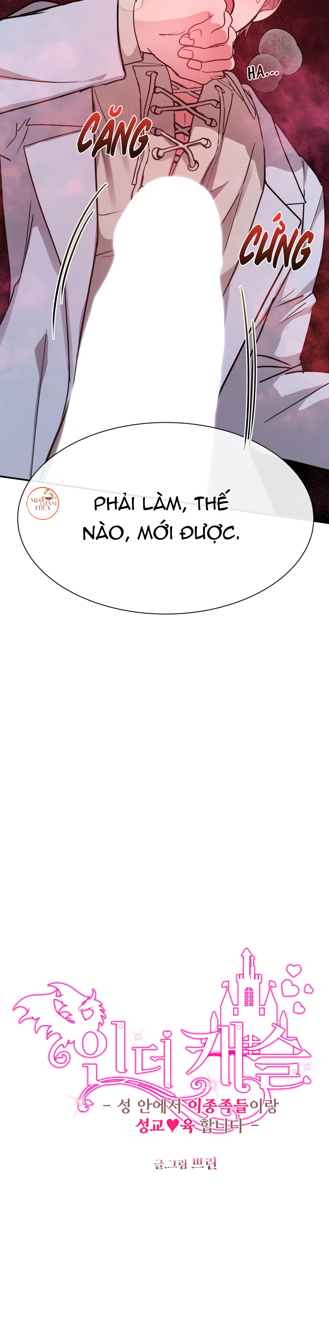 lâu đài tình ái chapter 5 6