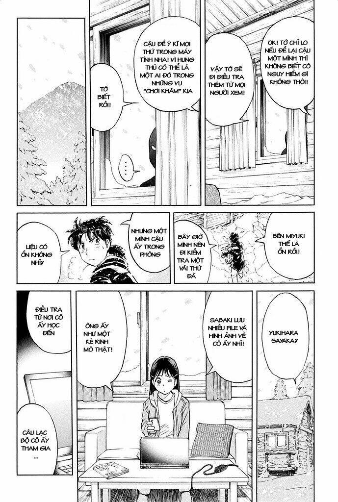 kindaichi shounen no jikenbo r chapter 6 14