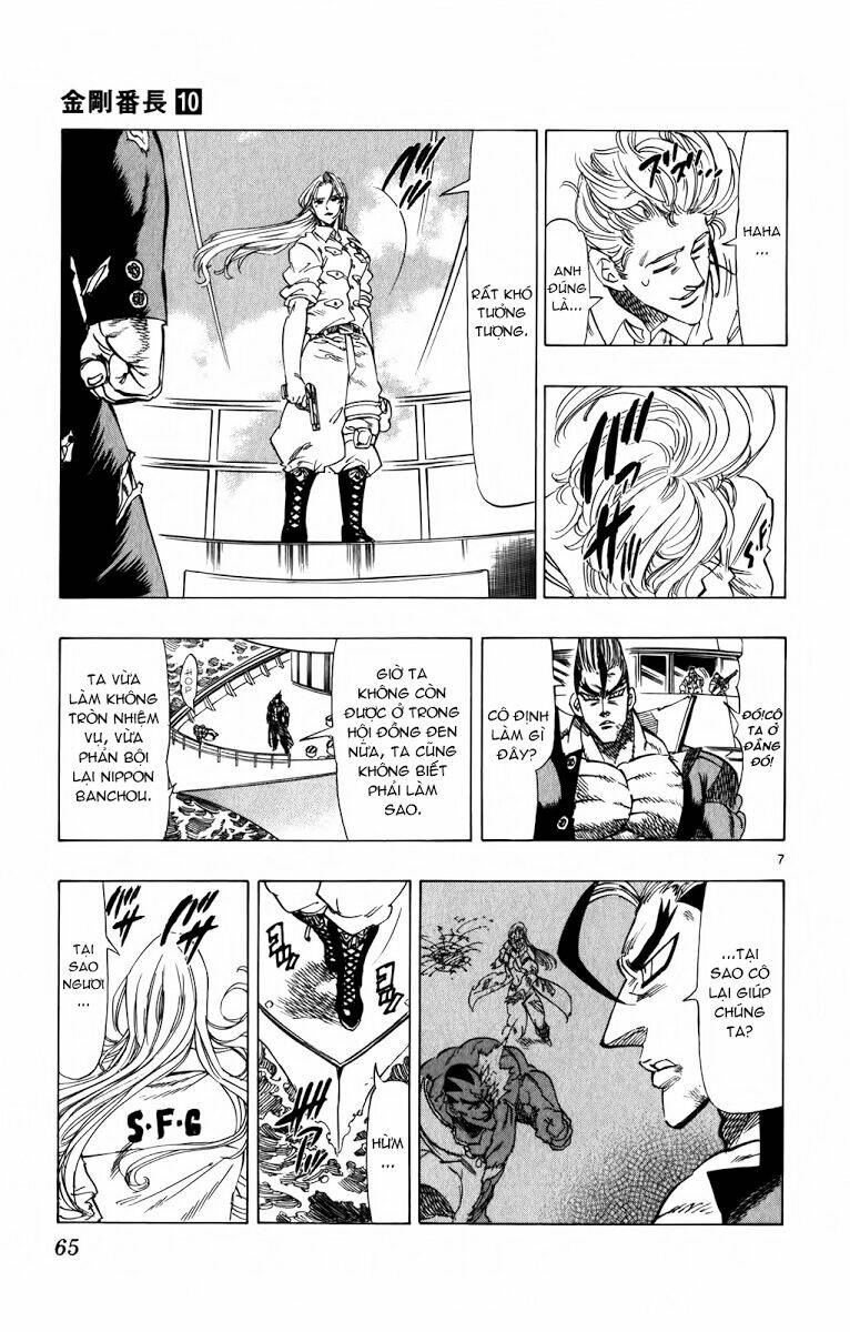 kongou banchou chapter 89 8