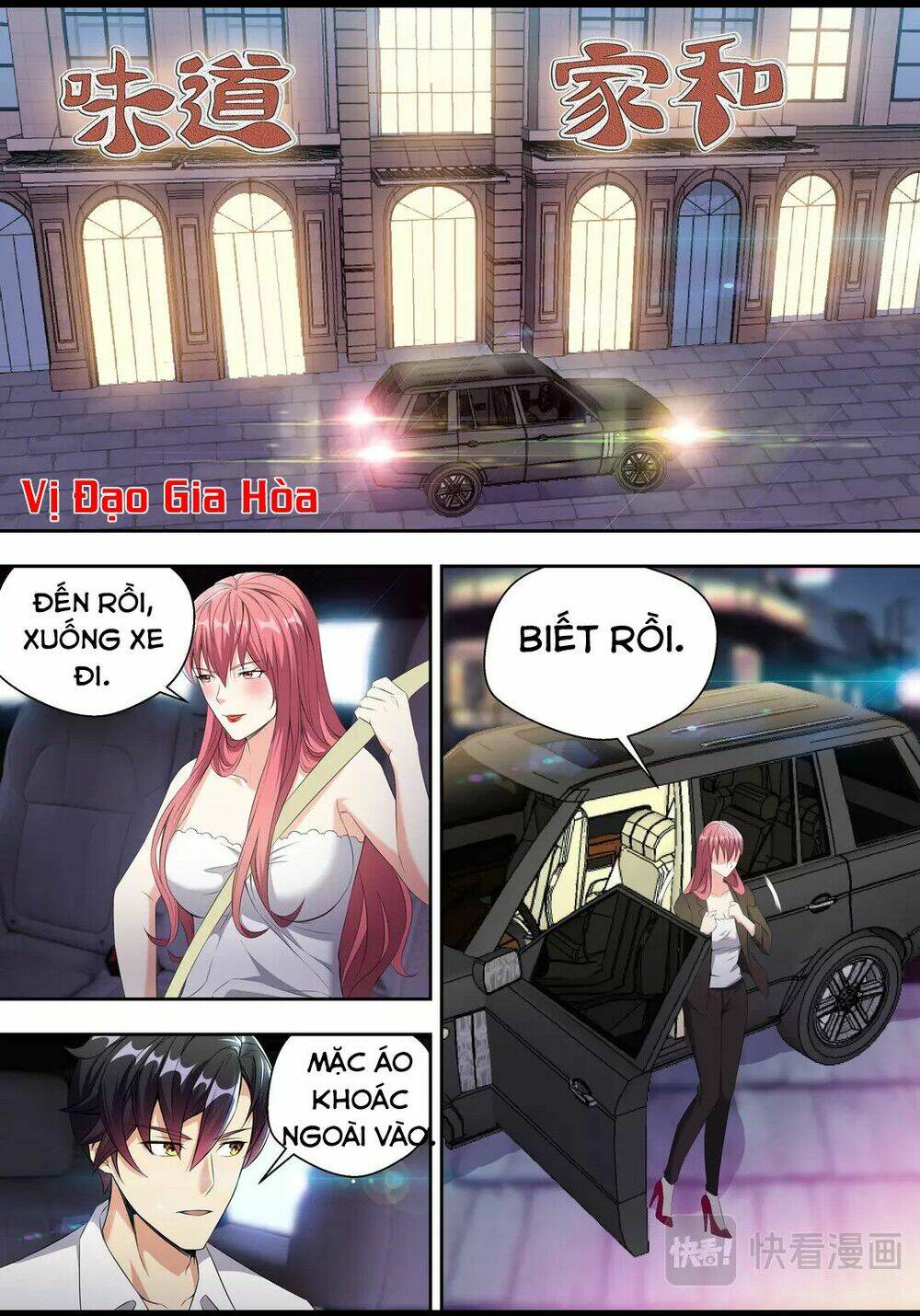 tối cường cuồng binh chapter 17 12