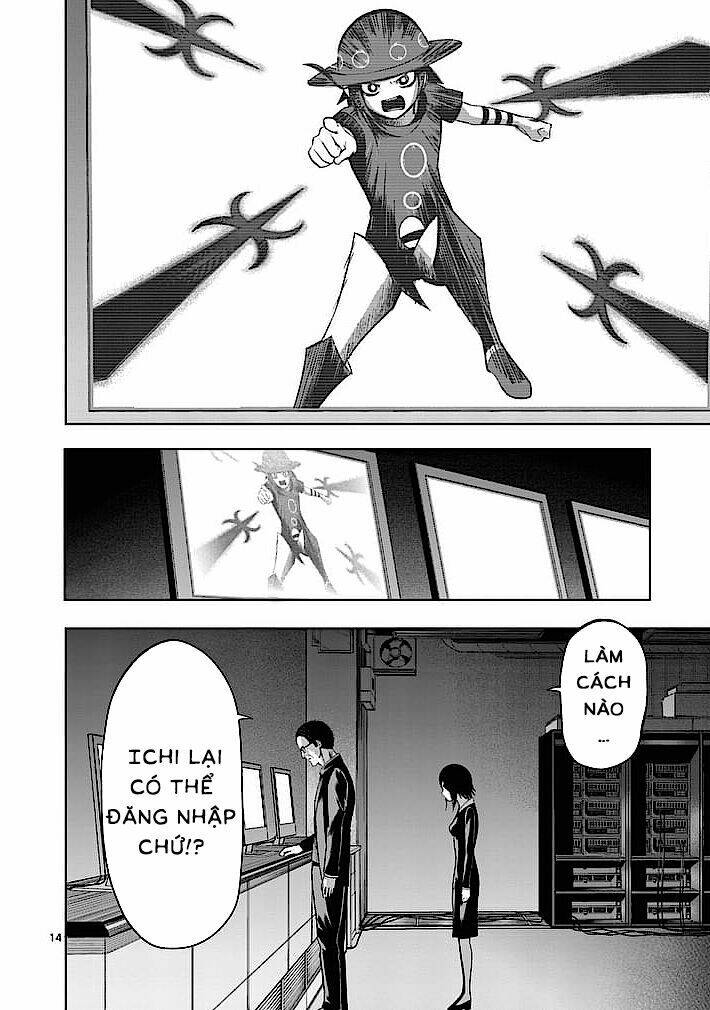 good night world chapter 18 14