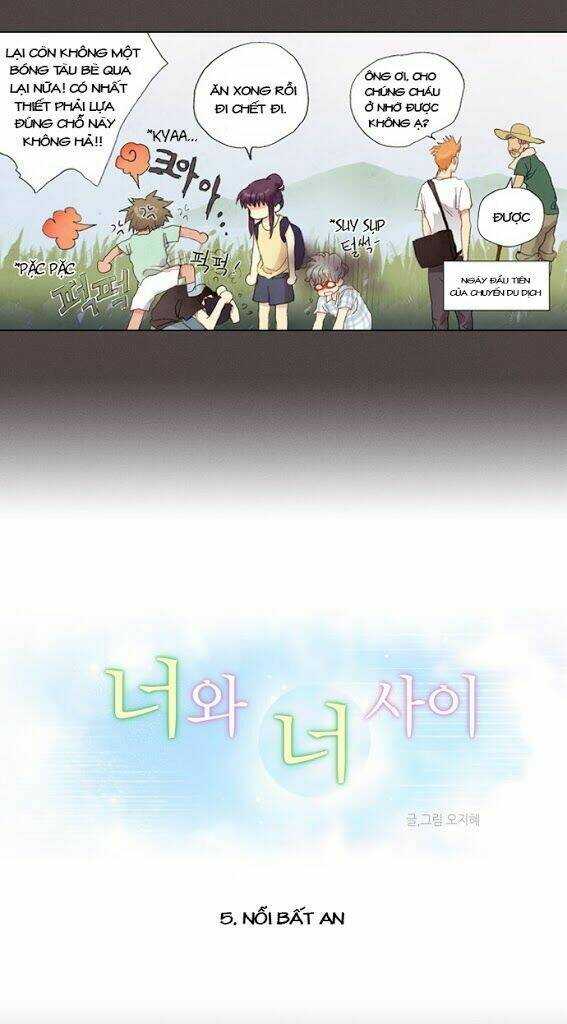 between you and i chapter 5 3