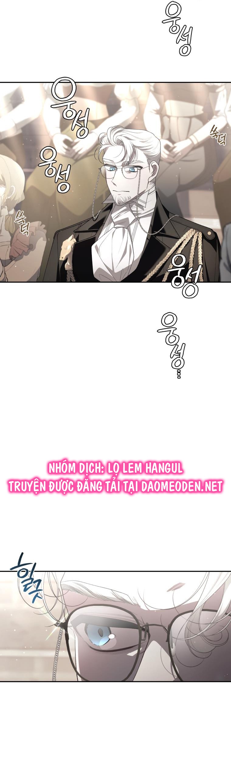 trở thành ác nữ thuần hóa thú cưng chapter 76 17