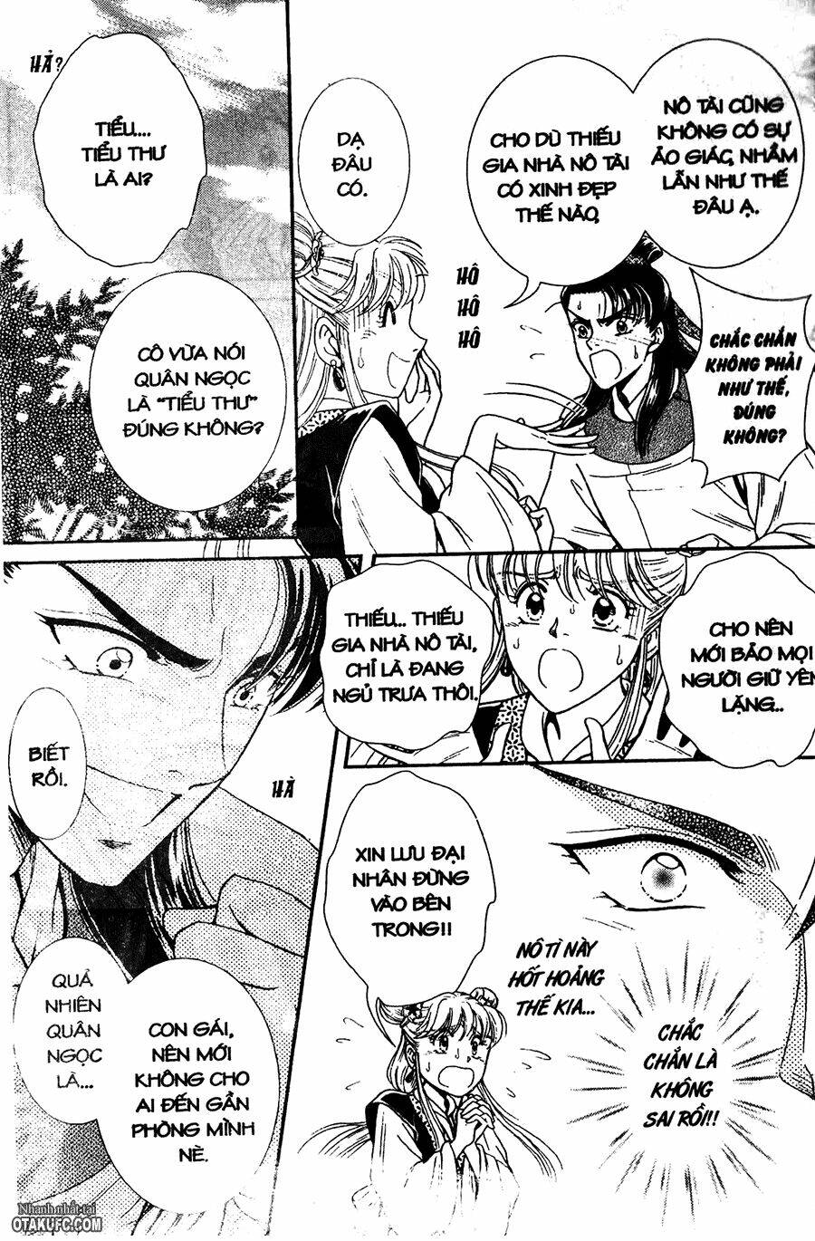 shin saiseien – minouchou kyuutei monogatar chapter 16 5