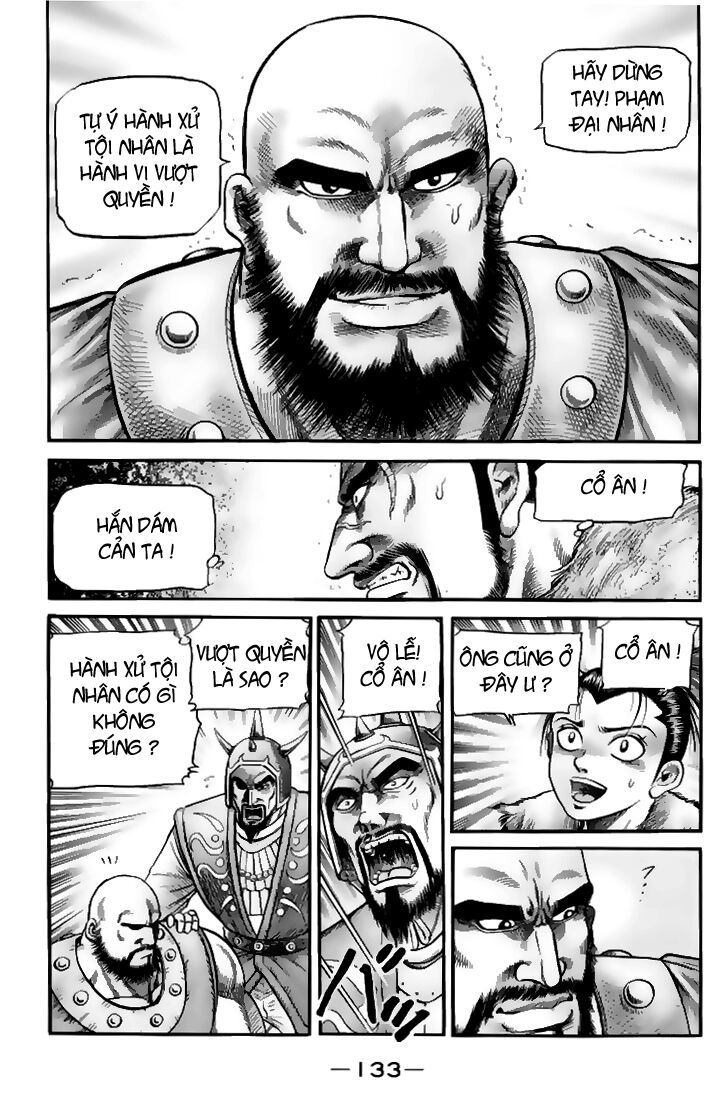 chú bé rồng - ryuuroden chapter 112 7