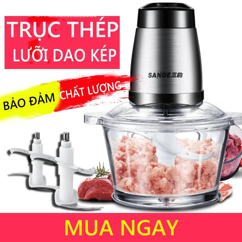 FU100- máy xay thịt hiệu SANDE máy xay đa năng dao thép trục thép nồi xay thủy tinh lưỡi dao kép lực xay mạnh mẽ 300W