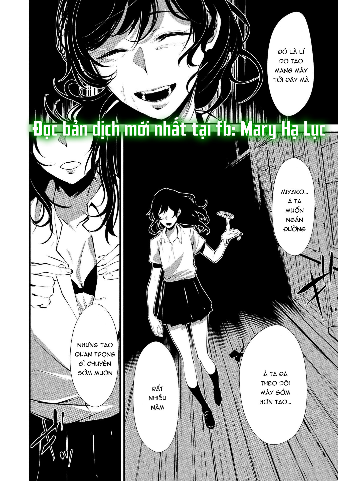 Em Ở Đây Nè Hachigatsu~ Ngày 9 Tháng 8 Tôi Sẽ Bị Ăn Bởi Em chapter 1.2 - Trang 5