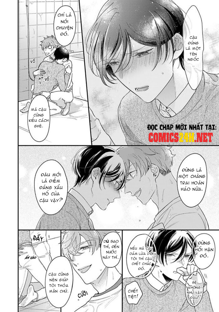 no more mr.nice guy chapter 5 24