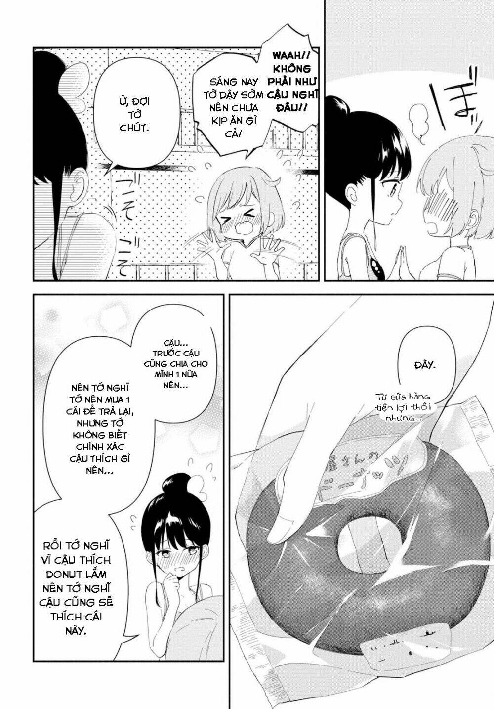 pocha climb! chapter 1 32