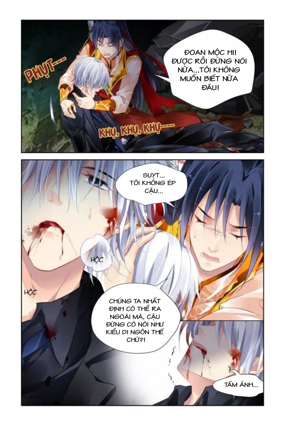 Linh Khế chapter 427