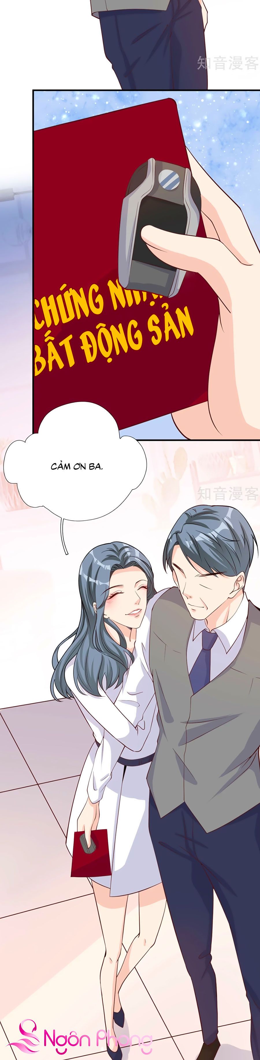 take me out chapter 40 14