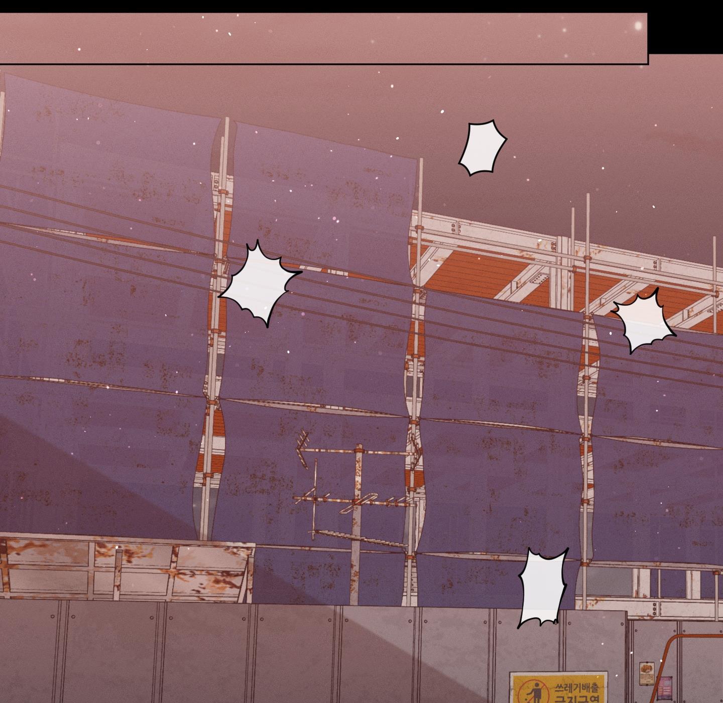 hội chứng minmotion chapter 29 124