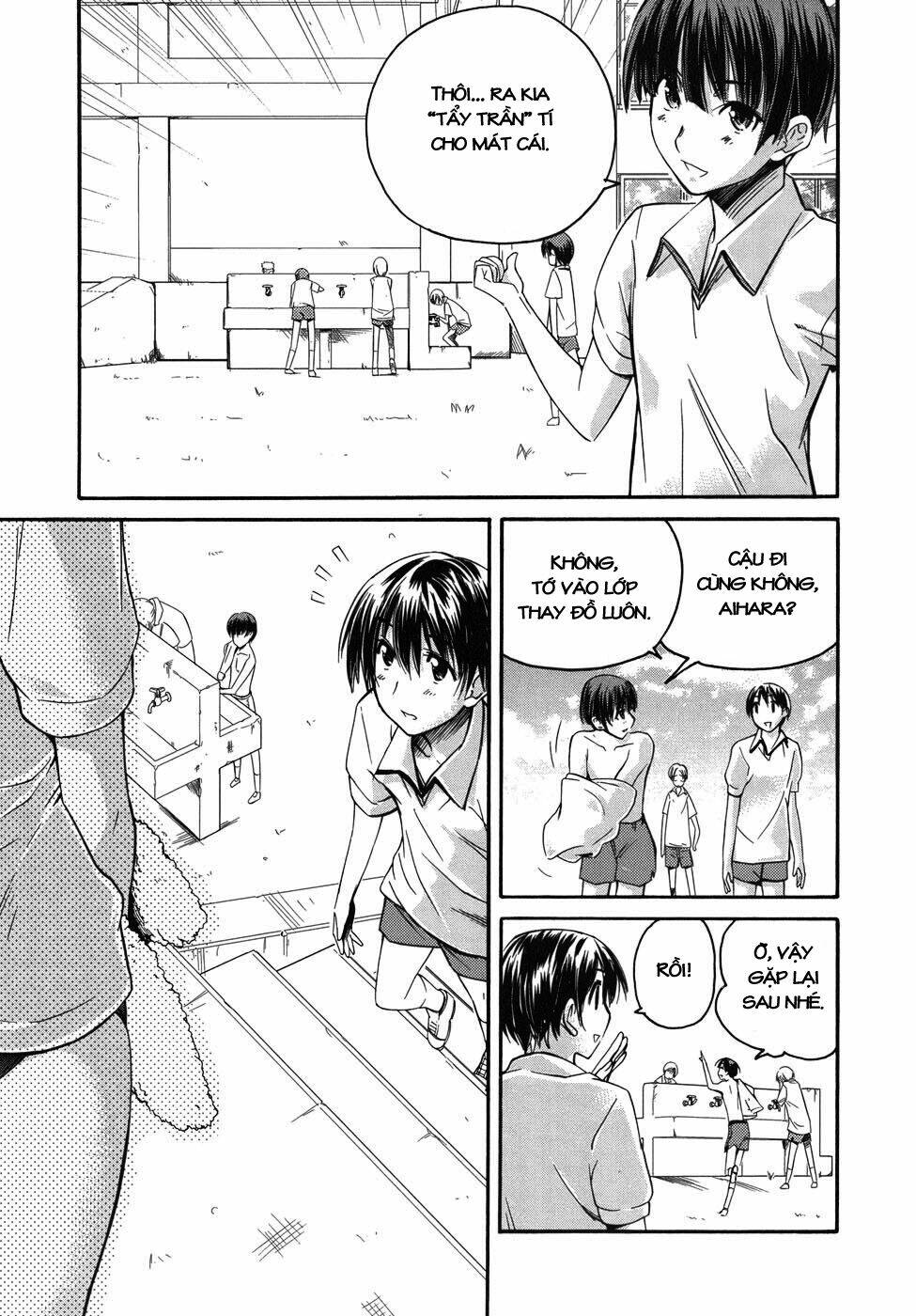 kimikiss chapter 22 11