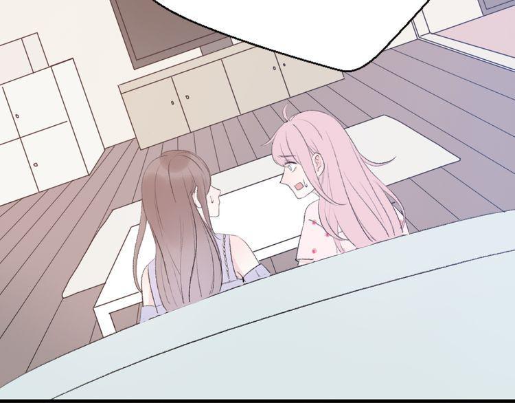 cuộc chiến tình yêu chapter 21 171