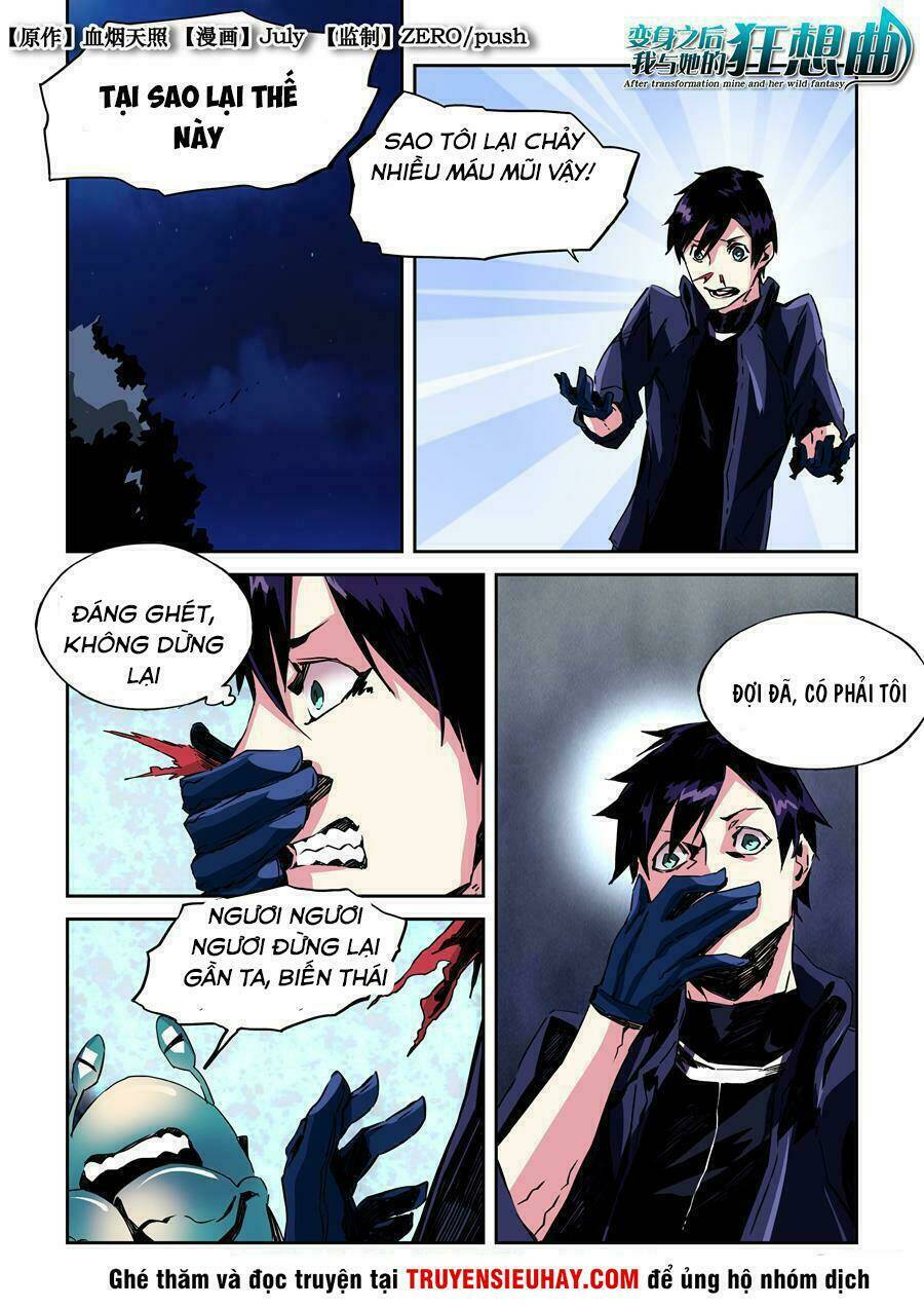 khúc cuồng tưởng của ta và nàng sau khi biến thân chapter 18 2