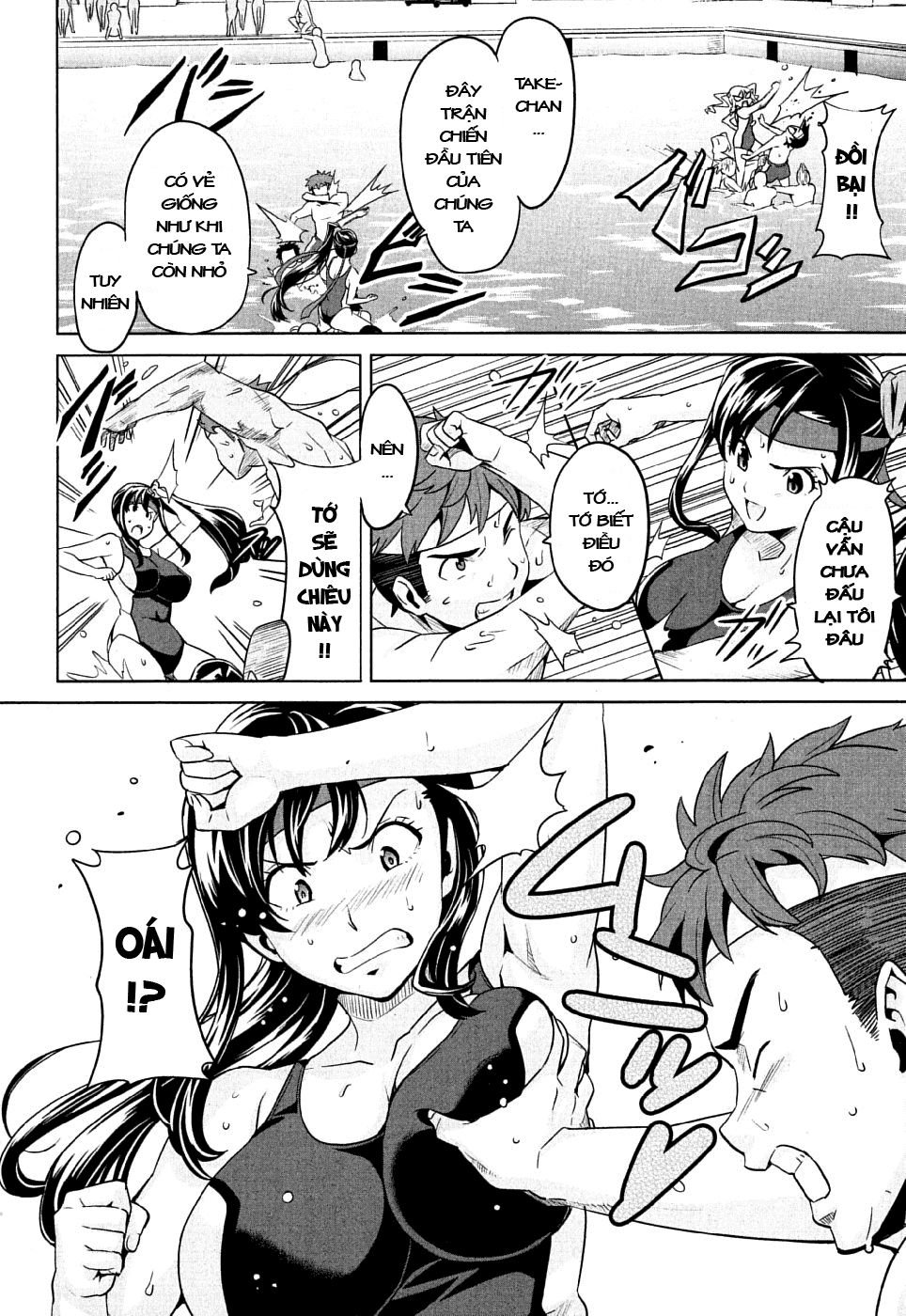 maken-ki! chapter 10 25