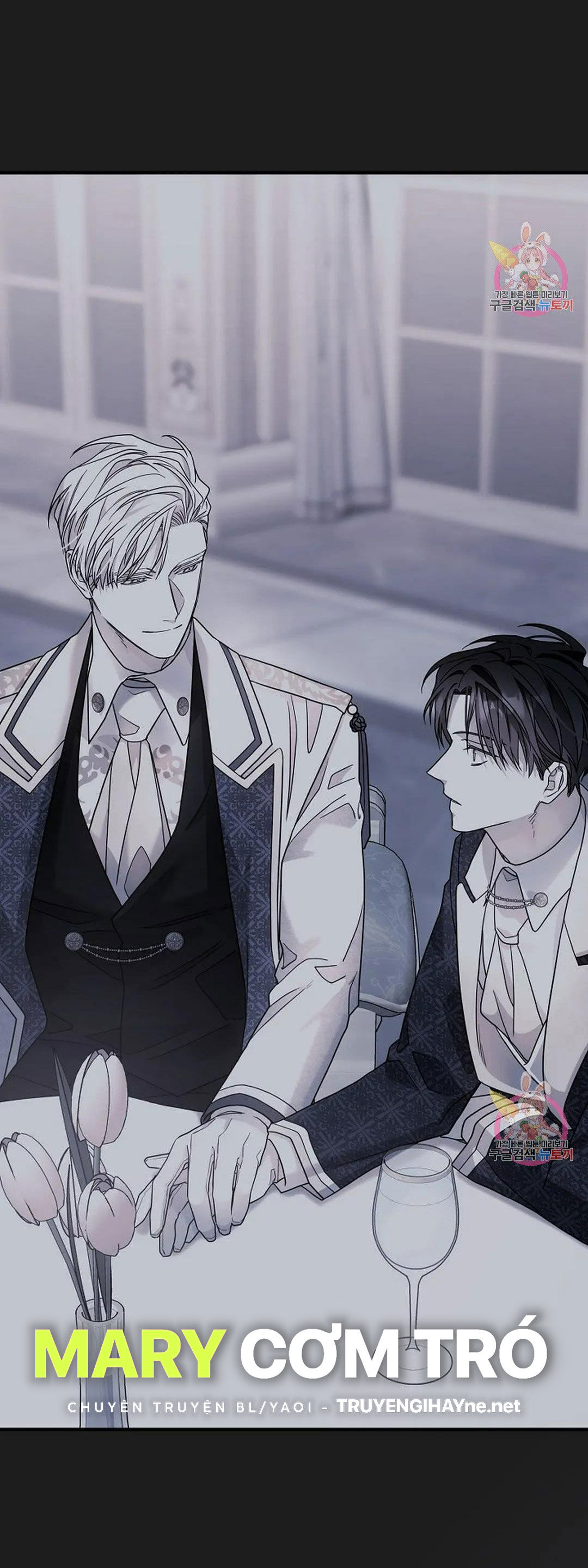 khế ước vĩnh cửu chapter 49.2 20