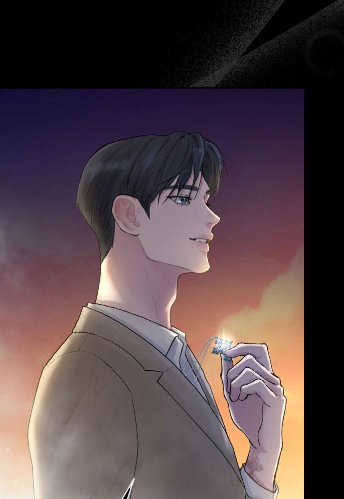 my demon chapter 0 47